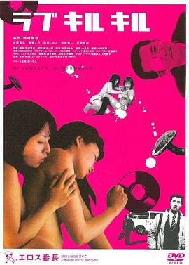 在線a人片免費(fèi)觀看國(guó)產(chǎn)