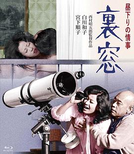 生化危機(jī)詛咒