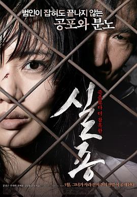 亂世佳人國語版免費(fèi)觀看