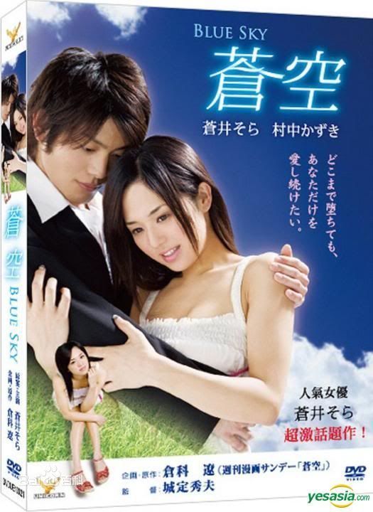 牧羊人免費完整版在線觀看