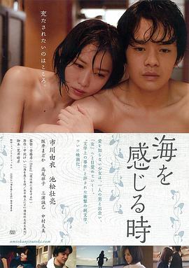 馬四輩電視劇全集觀看