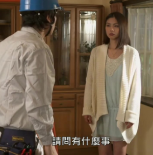 特黃級