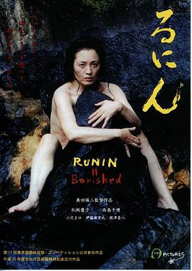 人生之路電視劇全集