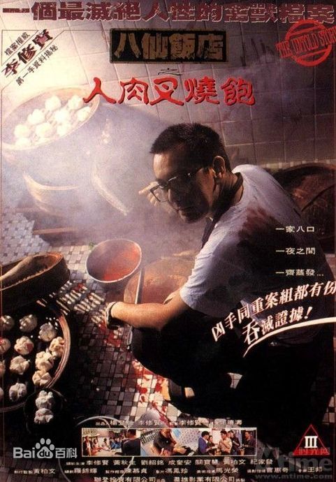 霸總和我的365天