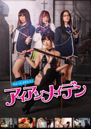 女子學(xué)?？絾柌? title=