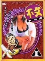 好好生活電視劇