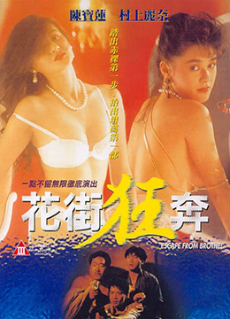 里斯謝爾史密斯