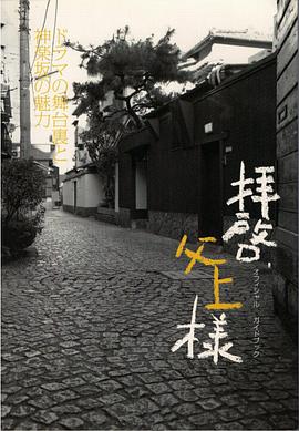 敬啟，父親大人