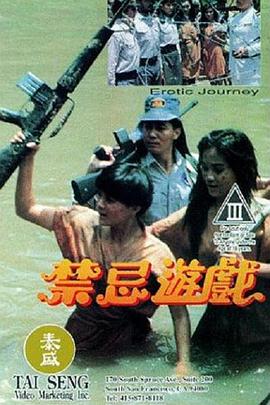 北條麻妃作品在線觀看